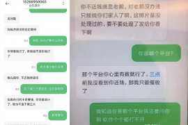 玉龙企业清欠服务