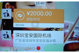 玉龙讨债公司成功追回拖欠八年欠款50万成功案例